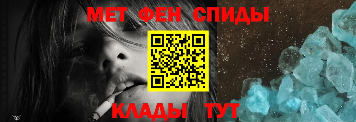 АМФ  Вход с VPN  Донецк  АМФ VHQ 