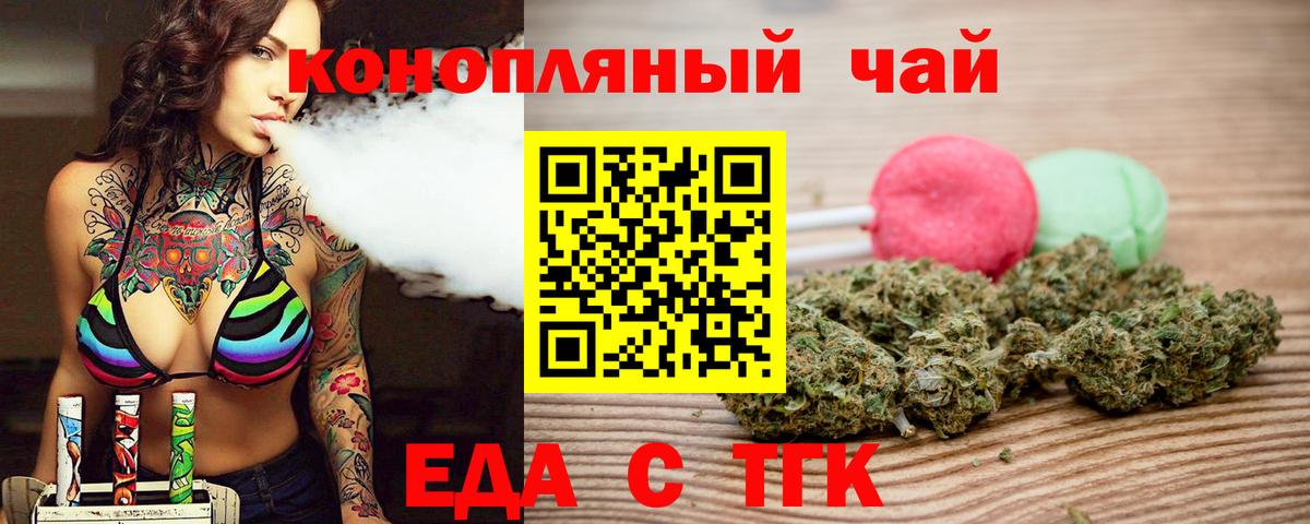 Меф МЯУ МЯУ   Донецк  НБОМе  КЕТАМИН  ГАШ  МАРИХУАНА  Вход с VPN  Как найти закладки?  COCAIN  АМФЕТАМИН  