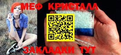 дистиллят марихуана Краснодар