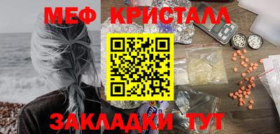 дистиллят марихуана Краснодар