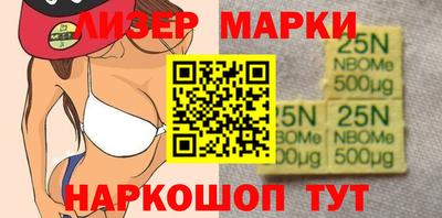 дистиллят марихуана Краснодар