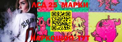 дистиллят марихуана Краснодар