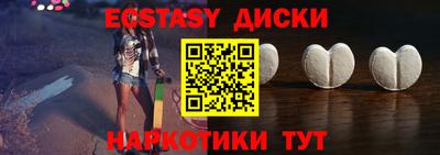 дистиллят марихуана Краснодар
