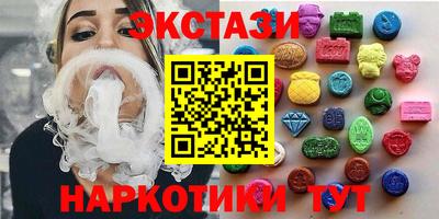мет Краснознаменск