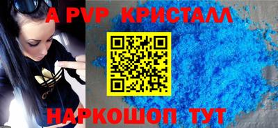дистиллят марихуана Краснодар