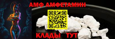 дистиллят марихуана Краснодар
