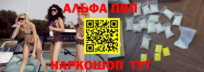 дистиллят марихуана Краснодар