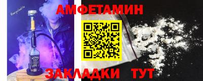 дистиллят марихуана Краснодар