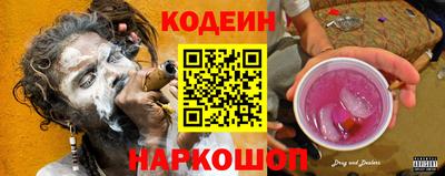 мет Краснознаменск