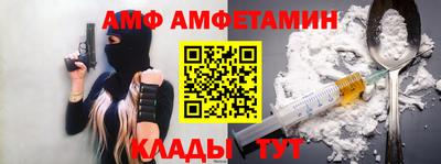 дистиллят марихуана Краснодар