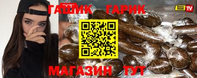 дистиллят марихуана Краснодар