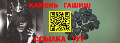 мет Краснознаменск