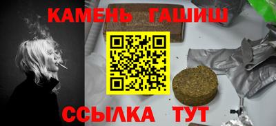 мет Краснознаменск