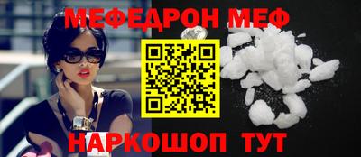 дистиллят марихуана Краснодар